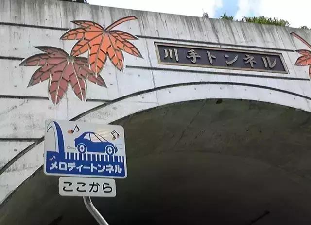 旅游景區(qū)道路與游步道設(shè)計(jì)建議