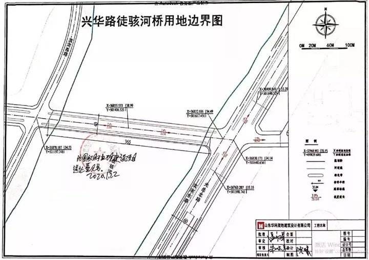 總投資約2.43億元！聊城興華路徒駭河橋進(jìn)入初步設(shè)計階段