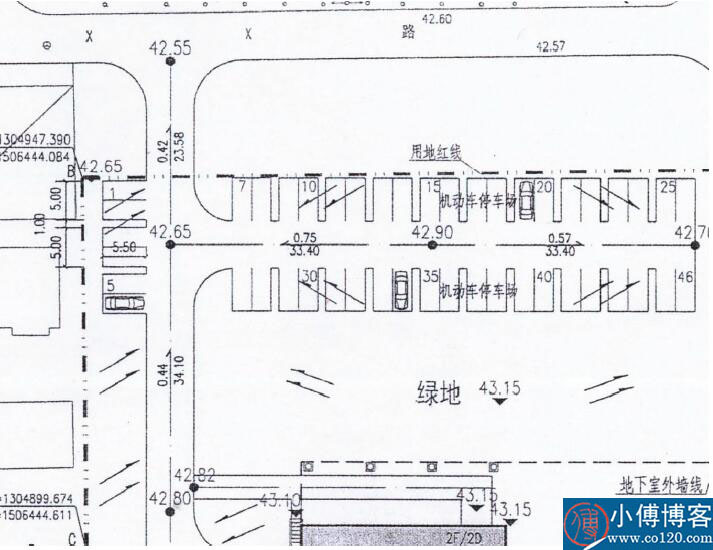 廠內(nèi)道路豎向設(shè)計3